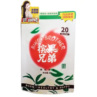 级劲头白桃乌龙味20元