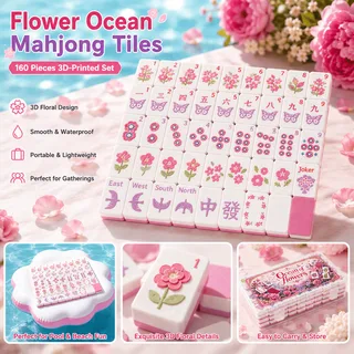 夏日花卉海洋漂浮麻将套装